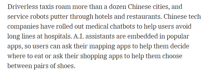 全球媒体聚焦 | 中国推动AI技术大规模应用