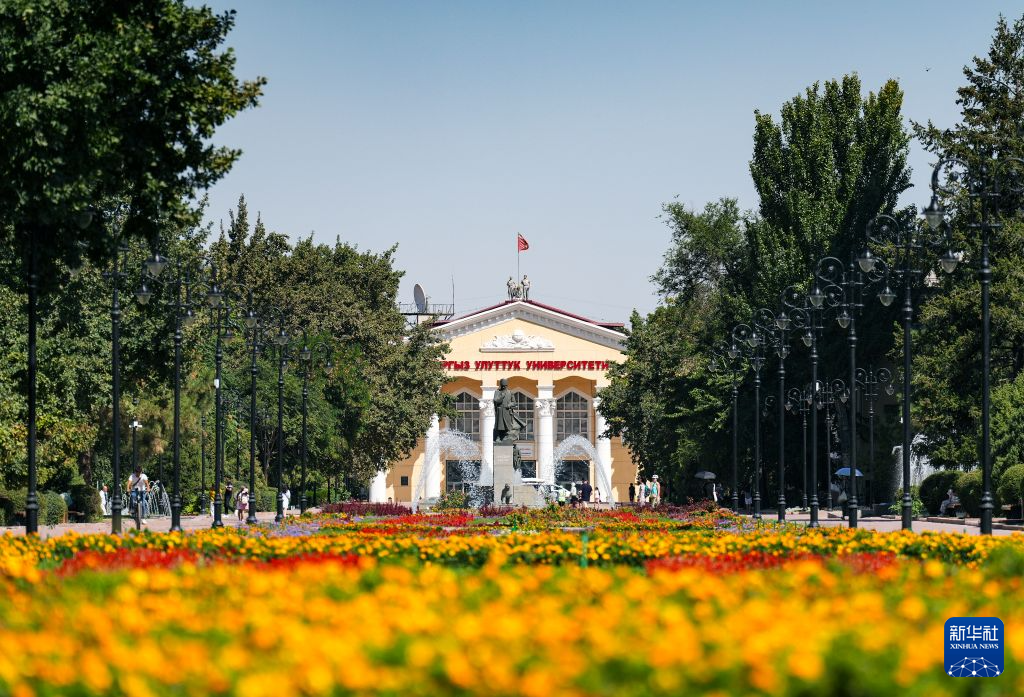 镜观世界丨在比什凯克领略文化交融的城市风貌
