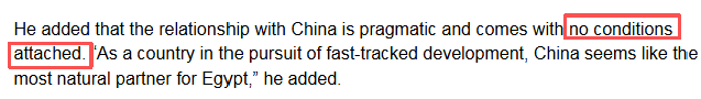 全球媒体聚焦丨中埃合作助推埃及现代化进程