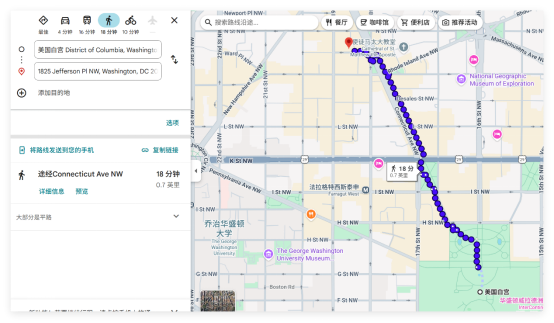 本想抹黑中国,自己却被扒了个精光!