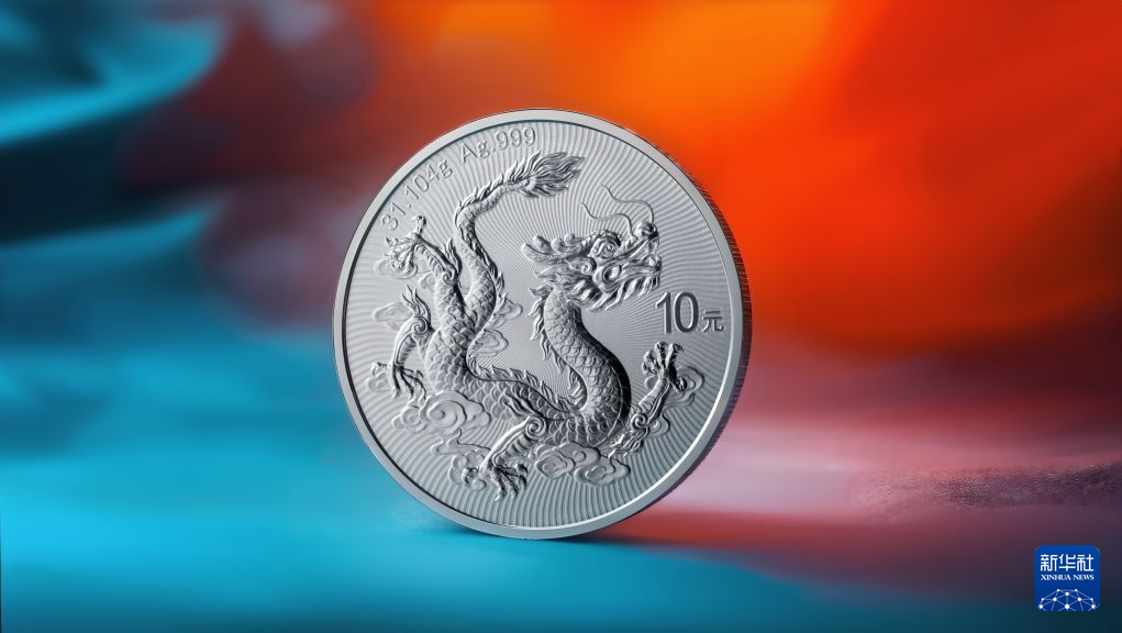 2025版中国龙银质纪念币斩获世界硬币大奖