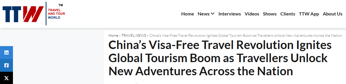 【中国那些事儿】国际媒体聚焦中国免签扩容:开放便利重塑全球来华旅游格局 image1.png