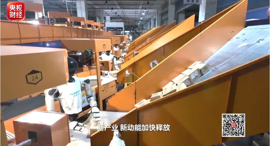 “中国购物车”越装越大!万亿级扫货清单惠及全球