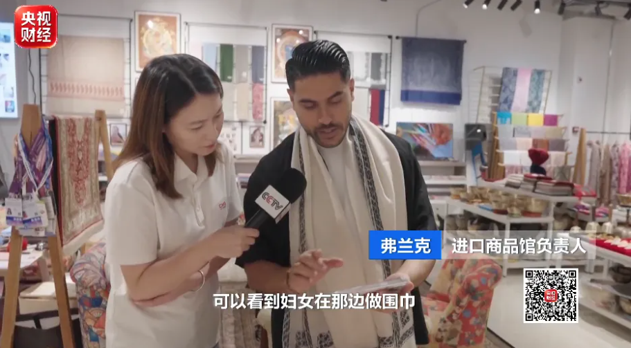 “中国购物车”越装越大!万亿级扫货清单惠及全球