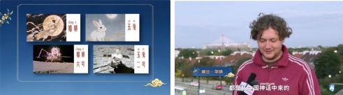 从“避暑游”到“赏月游”,欧洲朋友们又想来中国了!