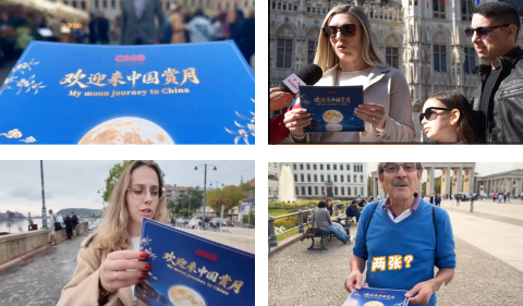 从“避暑游”到“赏月游”,欧洲朋友们又想来中国了!