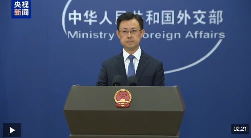 视频丨外交部：只有真正恪守中日四个政治文件精神 两国关系才能不偏航、不脱轨