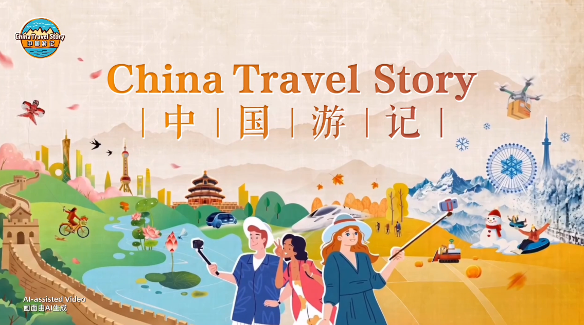 【中国游记】中国川藏游有多惊艳？老外在这里邂逅史诗级壮美画面