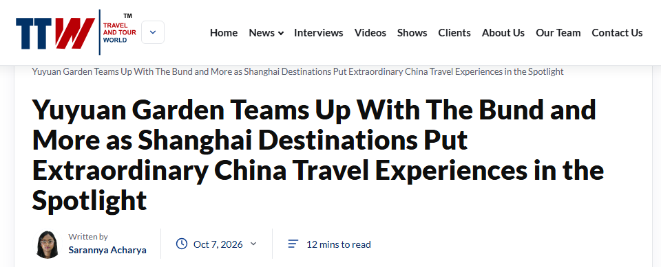 全球媒体聚焦 | 美媒:中国魅力吸引全球游客深度体验
