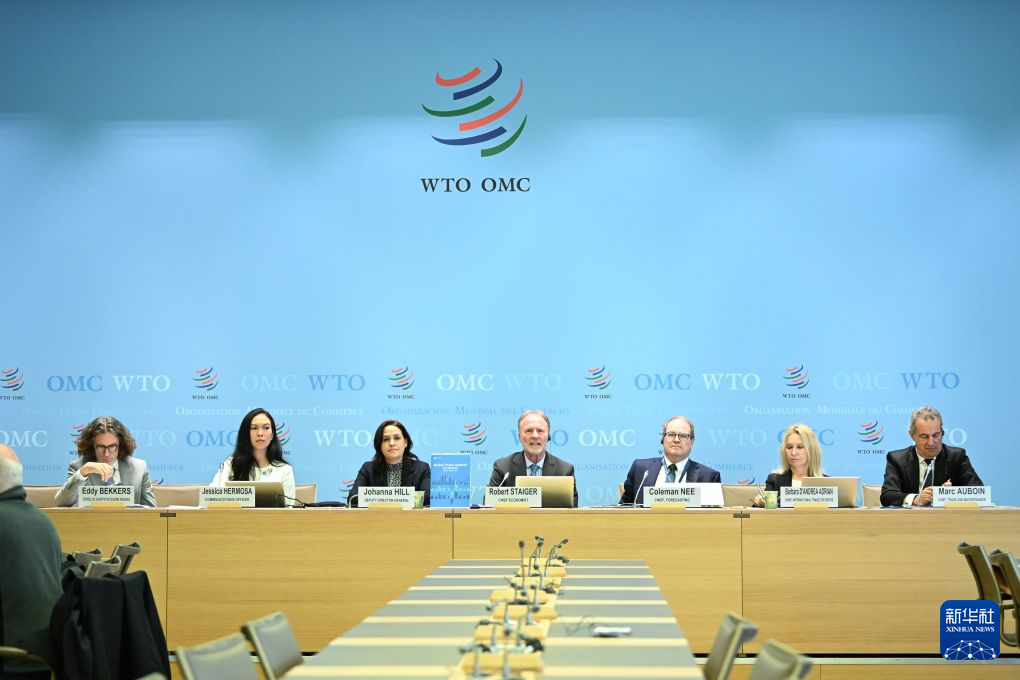 世贸组织上调2026年全球货物贸易增长预期