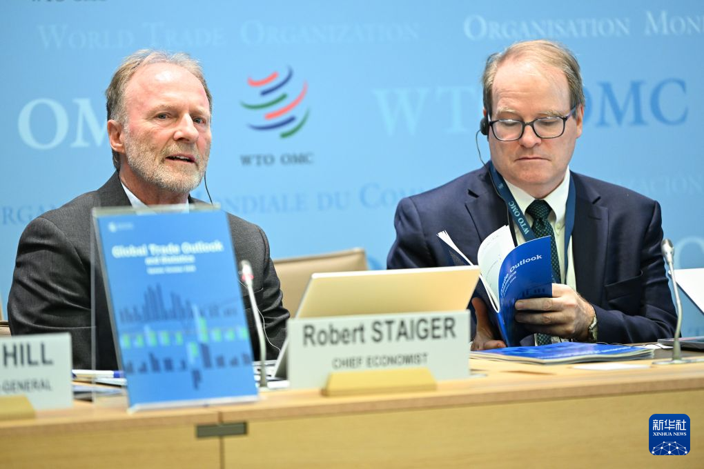 世贸组织上调2026年全球货物贸易增长预期