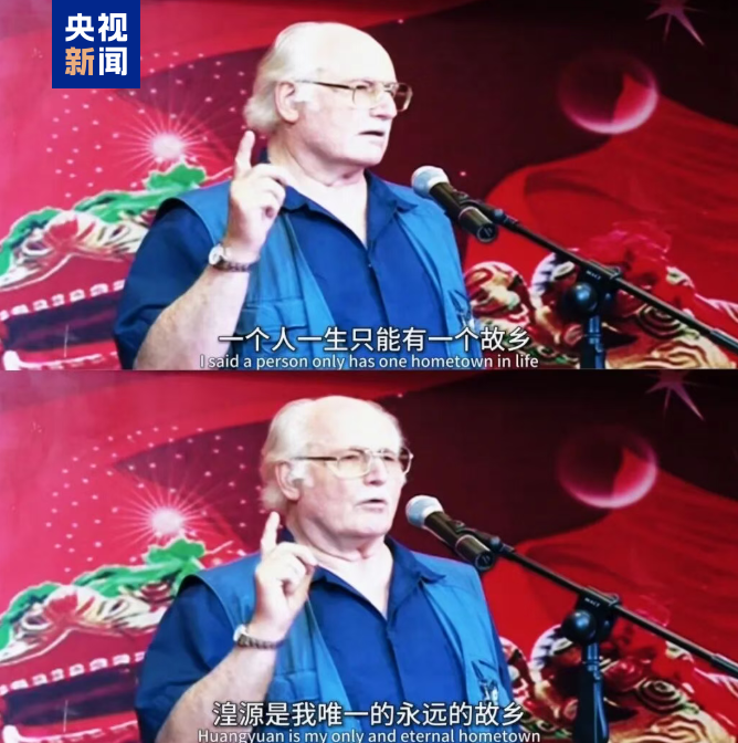 “赛考斯”之后柏大卫的故事也火了,外交部:支持中美民间加强交往