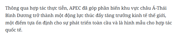 全球媒体聚焦 | APEC共促繁荣 将在深圳续写“亚太奇迹”