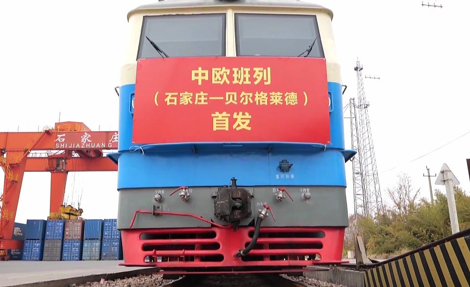 外国人眼中的长征丨塞尔维亚友人塔尼亚:长征精神流淌在中国人血液里