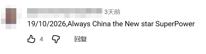 从“China Haul”到“China Trade”:广交会折射中国外贸实力与活力
